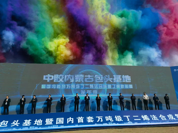 9月24日名家智库邀请马培华、吴忠泽等专家赴包头市调研