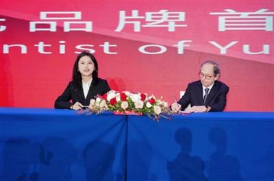 诺奖得主迈克尔·莱维特加盟云启元，共筑生物科技新标杆