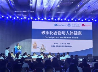 3月24日金征宇教授赴澳门作健康科普讲座