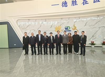 3月28日科技部原副部长吴忠泽应邀到南京授课